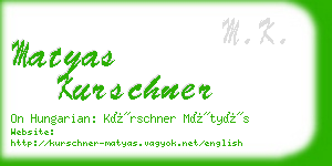 matyas kurschner business card